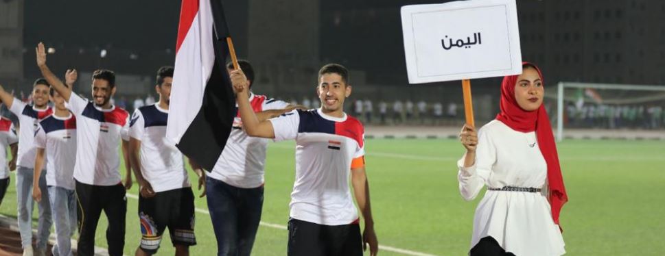 السبت.. احتفالية لتكريم الفائزين بكأس الأزهر