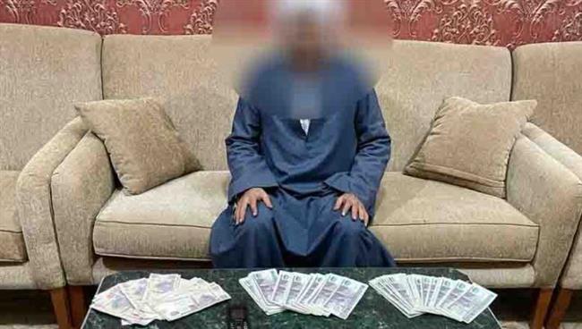 سقوط عصابة ترويج العملات المزيفة بسوهاج 