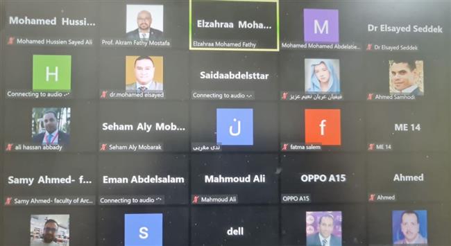 تواصل فعاليات التدريب على نظام ابن الهيثم بجامعة جنوب الوادي.