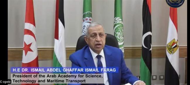 رئيس الأكاديمية العربية يشارك في منتدي التعاون العربي الصينى 