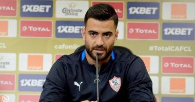 طبيب الزمالك يطمئن على حمزة المثلوثي