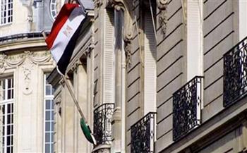   السفارة المصرية في بودابست تنظم منتدى أعمال للترويج للاستثمار بمصر