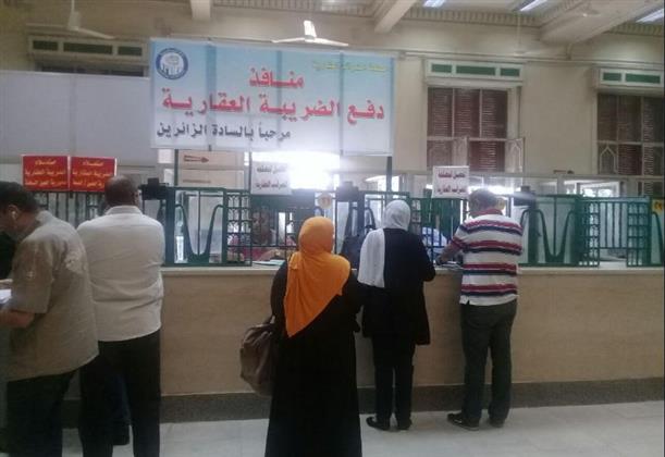 «الضرائب» تواصل خدماتها المجانية من أجل موسم إقرارات ناجح
