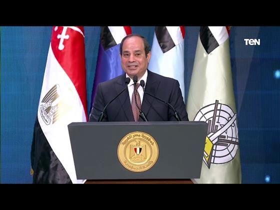 كلمة الرئيس السيسي خلال الندوة التثقيفية 33 احتفالًا بيوم الشهيد والمحارب القديم  كاملة 