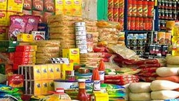 التموين  صرف مقررات شهر إبريل غدا