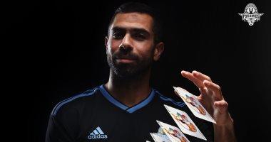 بيراميدز يعلق على رحيل أحمد فتحى