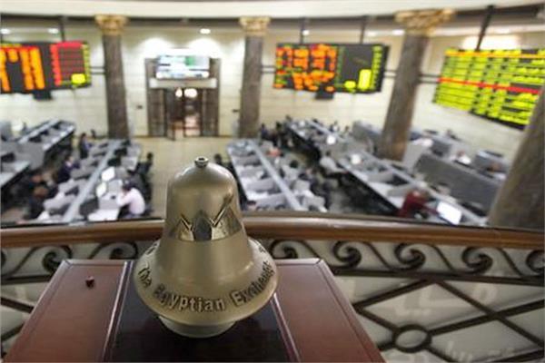 ارتفاع جماعى لمؤشرات البورصة اليوم