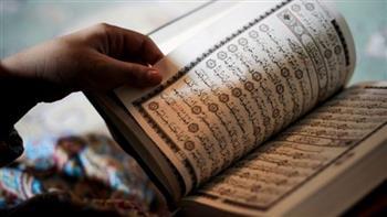 قسم الصحافة بـ«إعلام الأزهر» ينظم مسابقة في حفظ القرآن