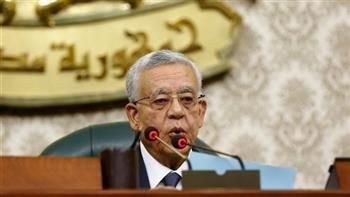 البرلمان يقف دقيقة حدادا على ضحايا قطار طوخ
