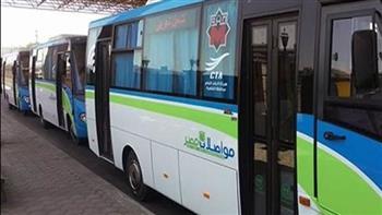 «مواصلات مصر» تكشف مصير أسعار التذاكر بعد ارتفاع البنزين