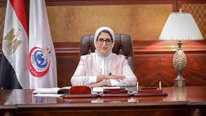 وزيرة الصحة: تأسيس معهد قومي للتعليم الطبي المهني بالتعاون مع كلية «هارفارد»