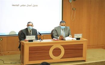   محافظ كفر الشيخ يشهد تسليم 9 عقود تقنين لأراضي الدولة