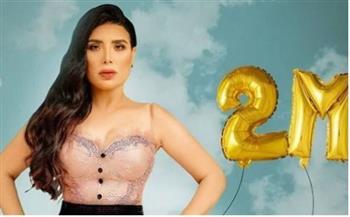 عبير صبرى تحتفل بوصول متابعيها  لـ 2 مليون