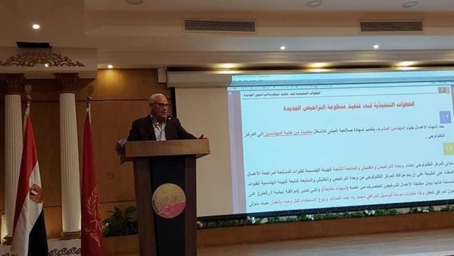 من أول مايو.. بدء تطبيق منظومة الاشتراطات البنائية الجديدة ببورسعيد