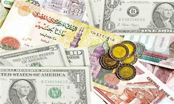   سعر الدولار فى مصر اليوم الأربعاء 28-4-2021