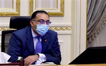 الحكومة: إجازة رسمية السبت والأحد والاثنين المقبل