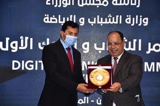 المالية  مصر تمضى بقيادتها السياسية الحكيمة فى دعم البنية التحتية التكنولوجية