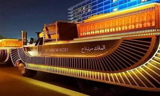 كل ما تريد معرفته عن موكب المومياوات الملكية
