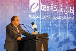   وزير المالية  المصريون قادرون على إبهار العالم