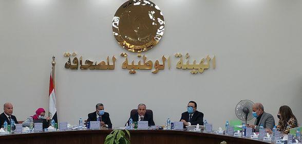 الجمعية العمومية تعتمد القوائم المالية واللائحة الإدارية الجديدة لـ أخبار اليوم 