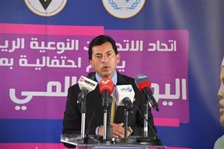 أشرف صبحي يشهد الاحتفال باليوم العالمي للرياضة بمركز شباب الجزيرة