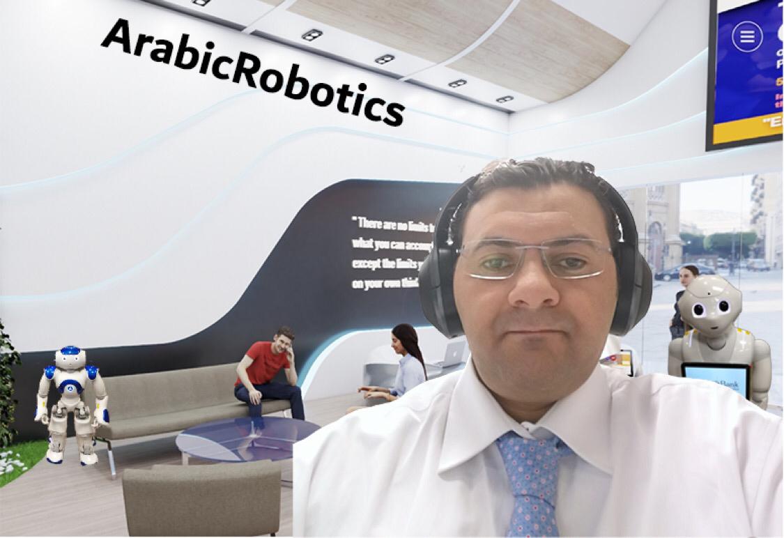 المهندس طارق جمال الدين محمود