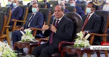 السيسي  مجمع الإصدارات المؤمنة والذكية سيحدث نقلة في خطة الدولة للتحول الرقمي