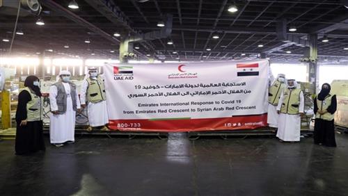طائرة مساعدات إماراتية تصل دمشق