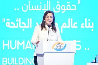 التخطيط   حياة كريمة  تحقق المفهوم الشامل لحقوق الانسان