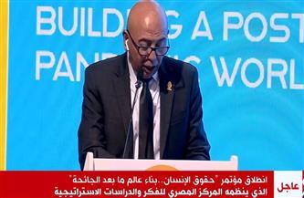 حياة كريمة  تشارك في  بناء عالم ما بعد الجائحة