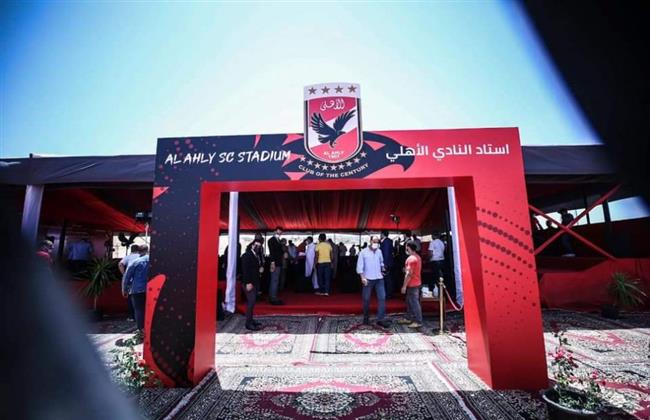 تعرف على مساحة وسعة استاد الأهلي