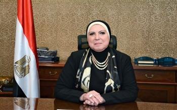 نيفين تصدر قراراً باللائحة التنفيذية لقانون الهيئة العامة للتنمية الصناعية