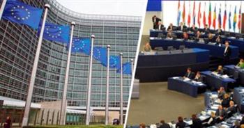   المفوضية الأوروبية تخصص 11 مليون يورو لتعزيز قدرات الأمن السيبرانى