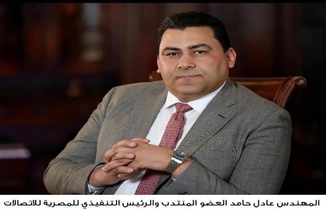 2.1  مليار جنيه صافي أرباح المصرية للاتصالات في الربع الأول 