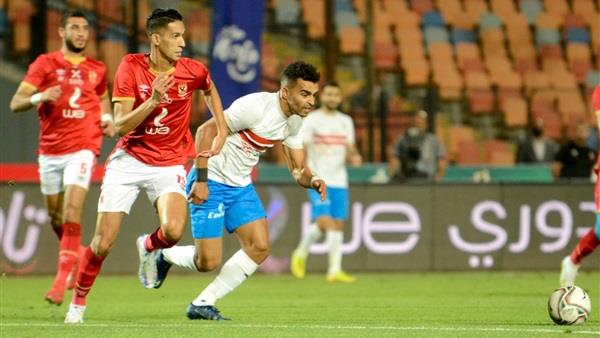 ترتيب الدورى المصرى بعد مواجهة القمة