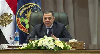   وزير الداخلية يجتمع مع قيادات الوزارة لمتابعة تأمين احتفالات عيد الفطر المبارك