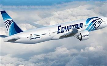   مصر للطيران تسير ٥٨ رحلة أول أيام العيد