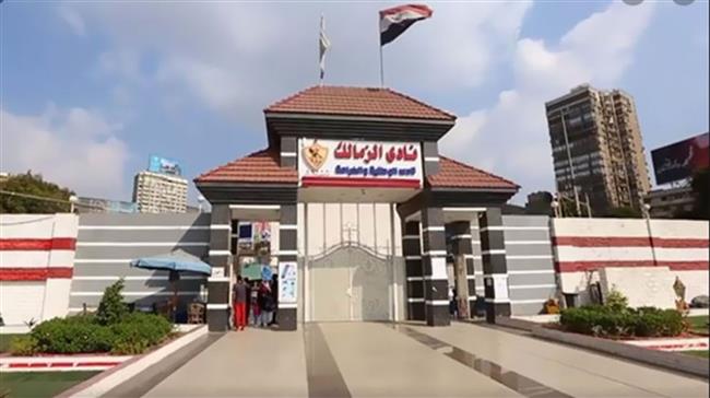 إدارى الزمالك يهاجم اتحاد الكرة لهذا السبب..