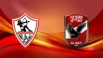 الزمالك يقترب من ضم نجم الأهلى السابق  