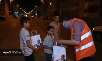   فيديو..«مستقبل وطن» يوزع هدية الرئيس على الأطفال والسيدات  بمناسبة عيد الفطر
