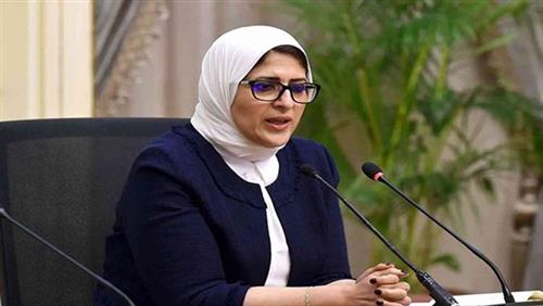 وزيرة الصحة: انطلاق فرق التواصل المجتمعي لتقديم التوعية الصحية للمواطنين
