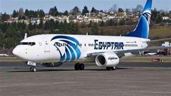   غدًا.. مصر للطيران تسير 62 رحلة جوية لنقل 5330 راكبا