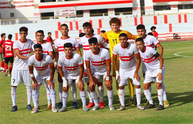 التعادل السلبي يسيطر على الشوط الأول من قمة ناشئي الزمالك والأهلي