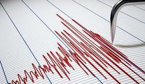 زلزال بقوة 4.5 درجة يضرب إيران