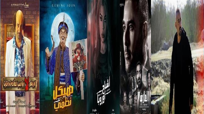 3.5 مليون جنيه إجمال إيرادات أفلام عيد الفطر