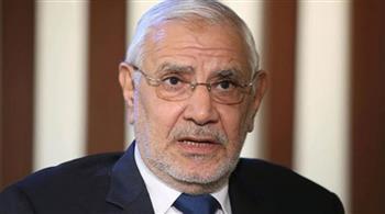 استمرار حبس عبد المنعم أبو الفتوح  45 يوما