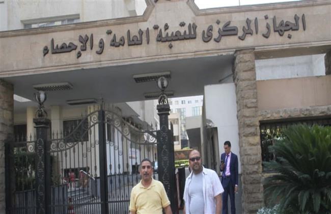 الإحصاء: 17,9% ارتفاعاً في قيمة الاستثمارات الفرنسية بمصر خلال عام 2019 / 2020
