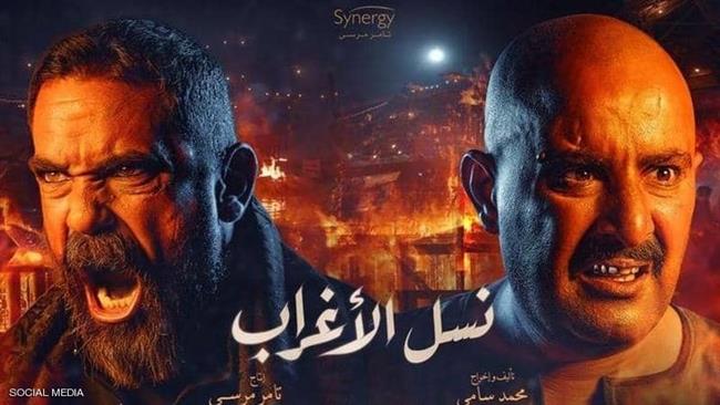 إدوارد يدعم محمد سامي: يتعرض لحملة تشويه