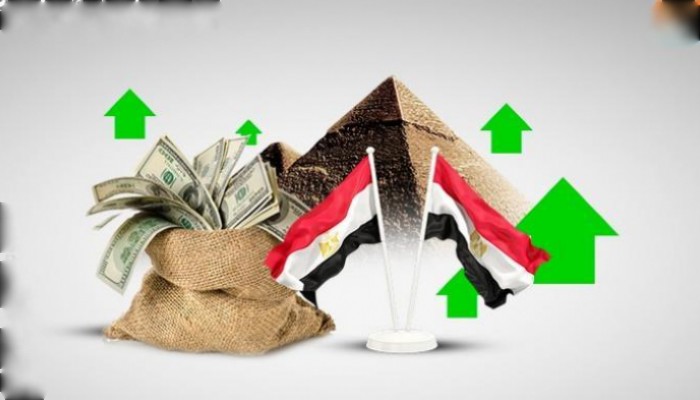 حيازة مصر من سندات الخزانة الأمريكية ترتفع لأعلى مستوى في 9 أشهر