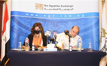   بروتوكول تعاون بين البورصة ووزارة الهجرة لتعزيز استثمارات المصريين في الخارج